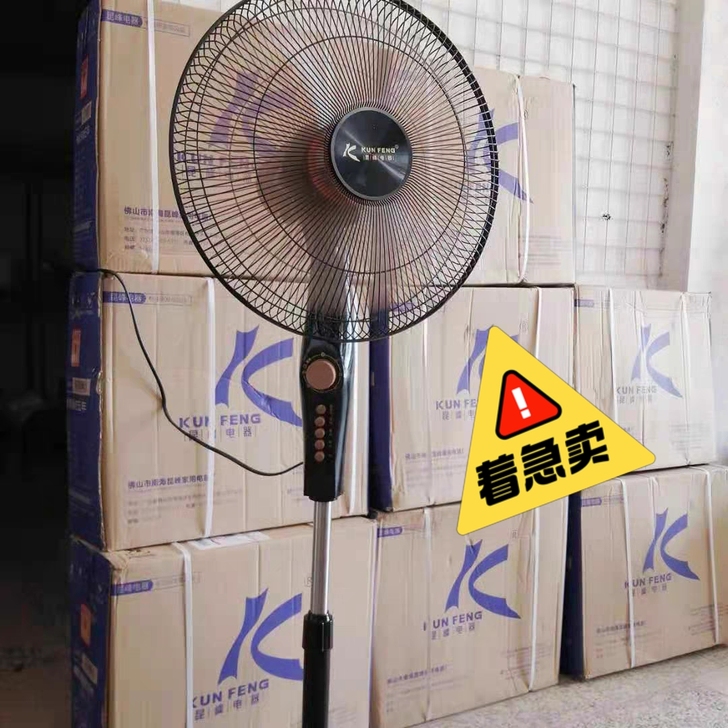 大甩卖    全新未拆封 顺丰包邮！ 16...