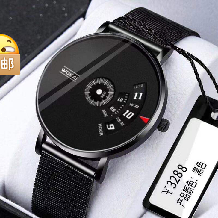 生日朋友送的，全新未拆封，2021非机械黑...