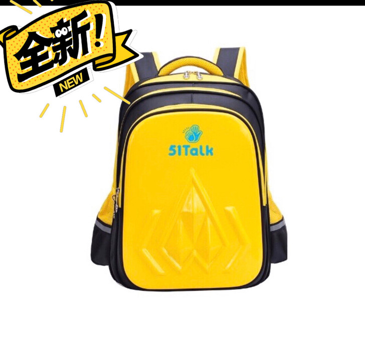 51talk书包全新