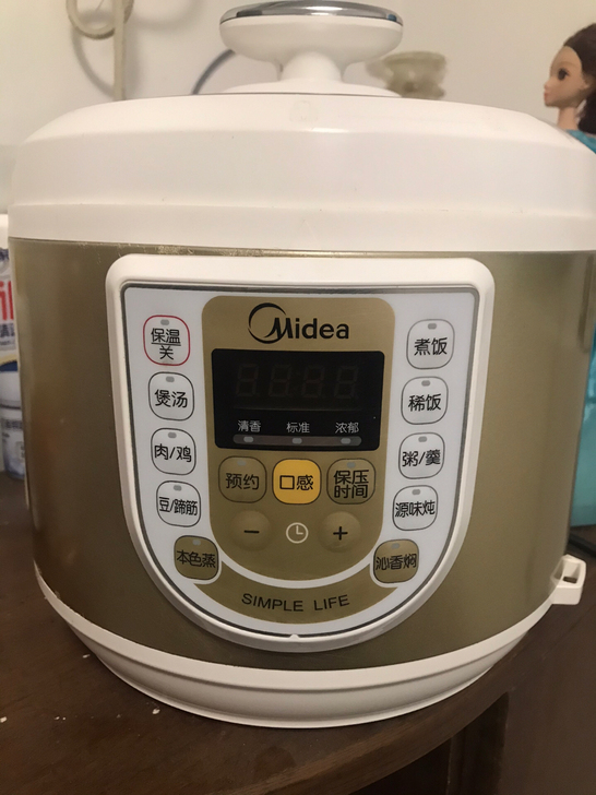 低价出美的电压力锅