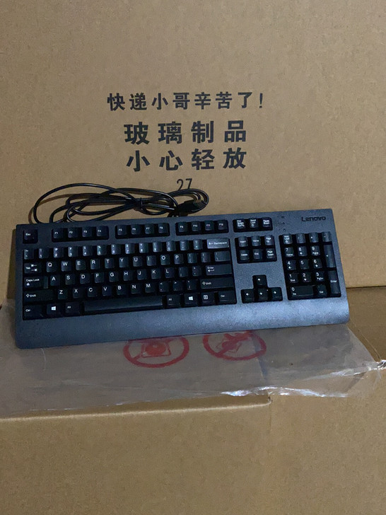 全新联想usb有线键盘，库存全新电脑usb...