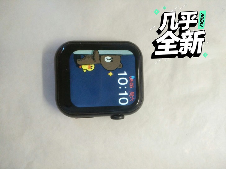 U98 Pluse智能手表