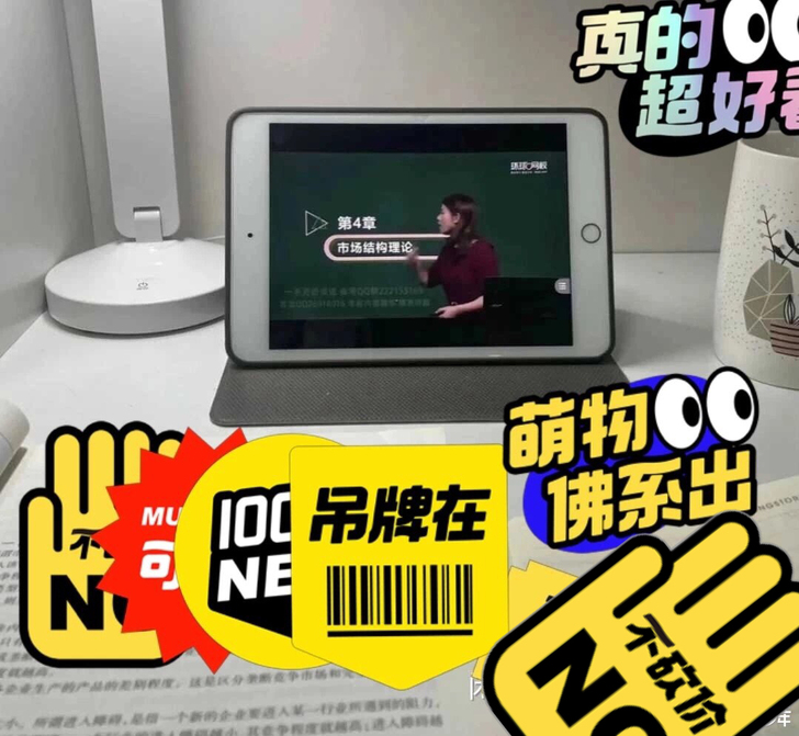 中级注册安全工程师2021安全工程师  安...
