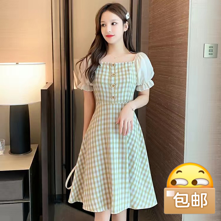 2021新款夏装智熏法式初恋桔梗裙复古超仙...