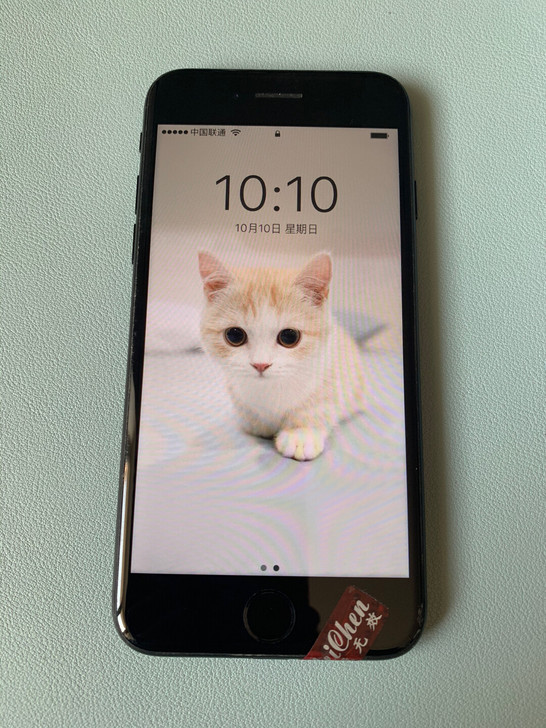 苹果7二手手机iPhone7有指纹32G备...