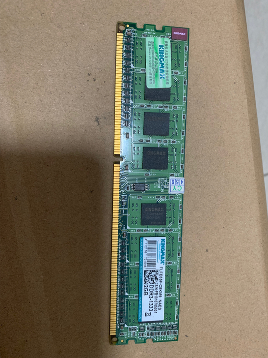 办公室电脑升级换出,胜创内存ddr3-13...