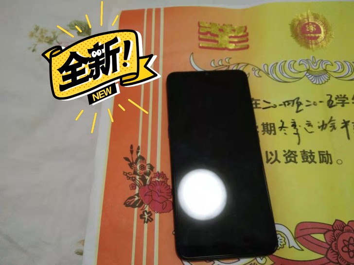 VIVOX23无拆修原装机