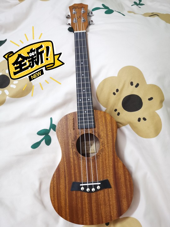 【特价56元包邮】全新尤克里里