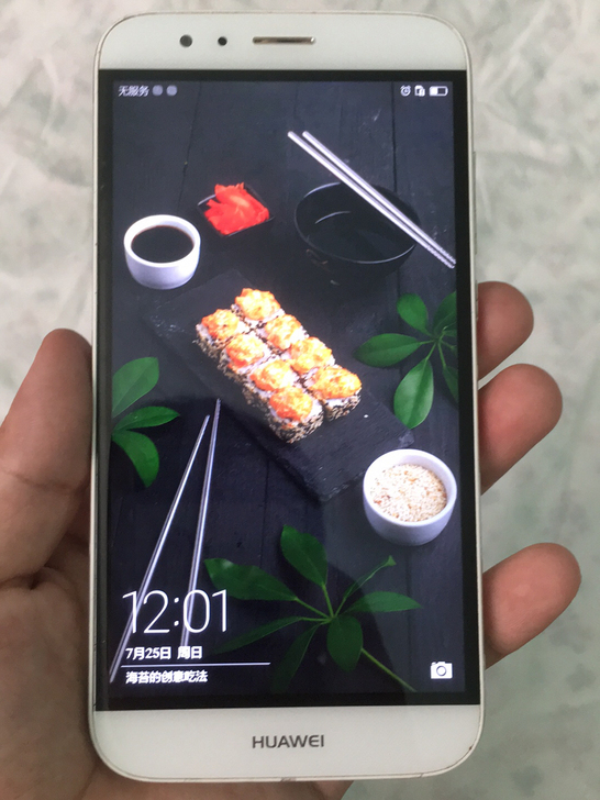华为 RIO-TL00手机 4G手机
