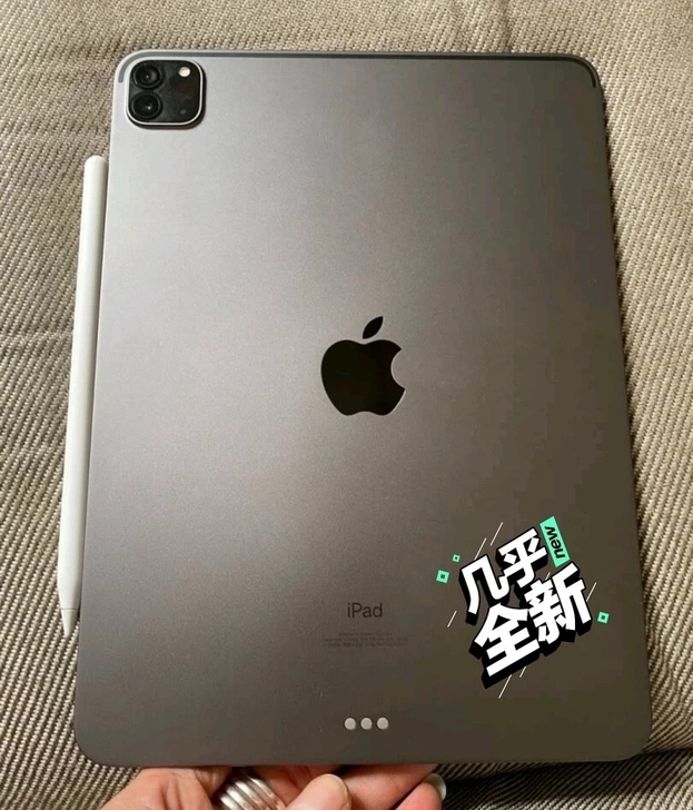 几乎全新带套带膜,11寸ipadpro 2...
