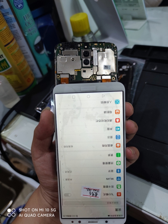 华为麦芒6  4+64g