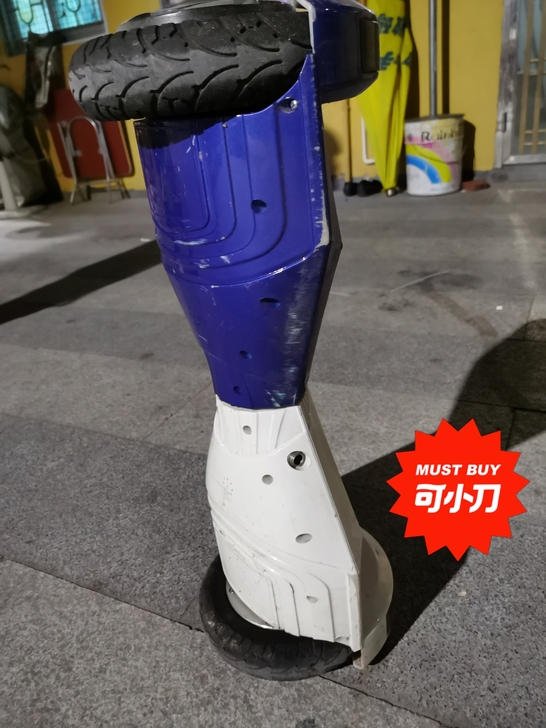 平衡车，自用闲置，不包邮噢