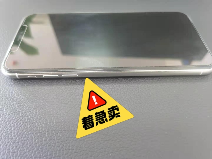 苹果11pro Max64G11proma...