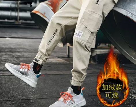 花花公子工装裤男潮牌夏季韩版潮流百搭宽松束...