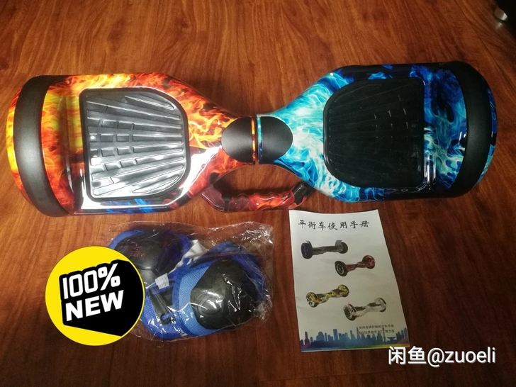 全新电动平衡车，朋友送的，孩子小不会玩，外...