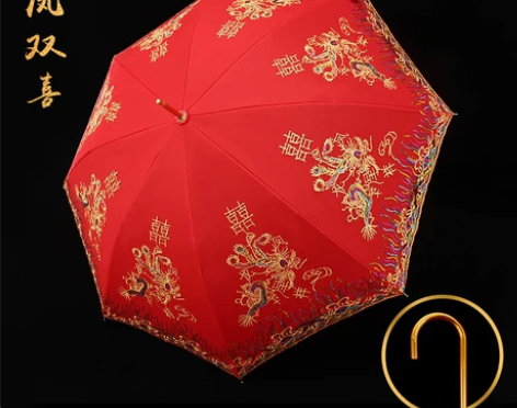 当时怕快递来不及,多买了一把。 红伞结婚新...