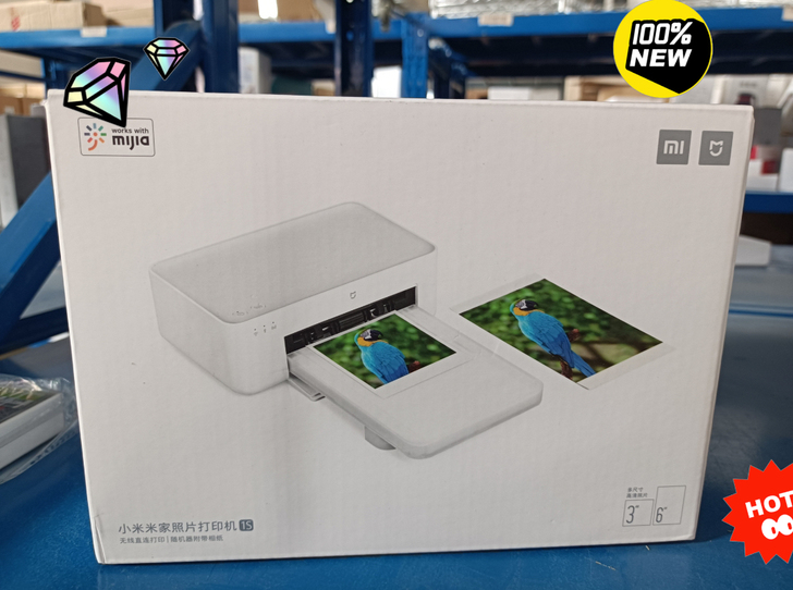 小米米家照片打印机1S 白色