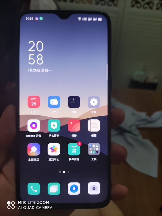 无拆无修的oppor17手机,6+128g...