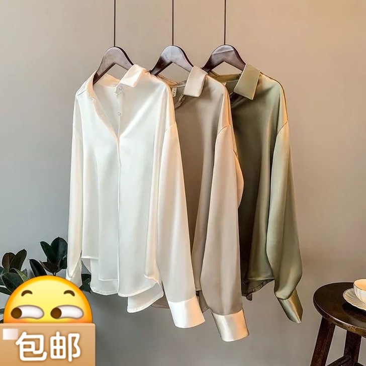 缎面衬衫女垂感衬衫丝光缎面仿真丝绸缎小众设...