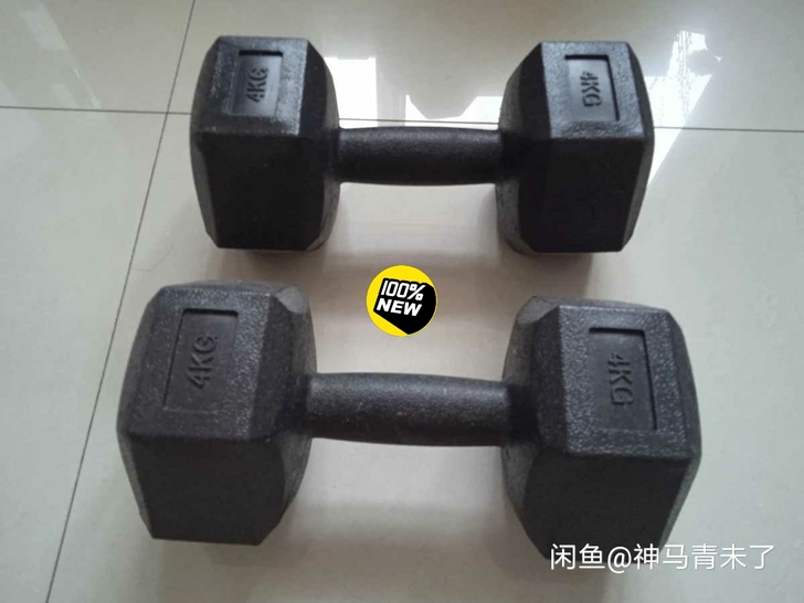 百分百新哑铃，买了没时间锻炼