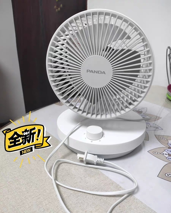 全新包邮 熊猫空气循环扇台式婴儿电风扇家用...