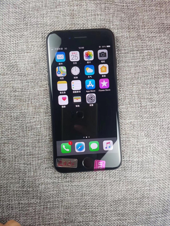 苹果7 原装128g iPhone7 3...
