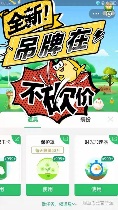 莫言在线