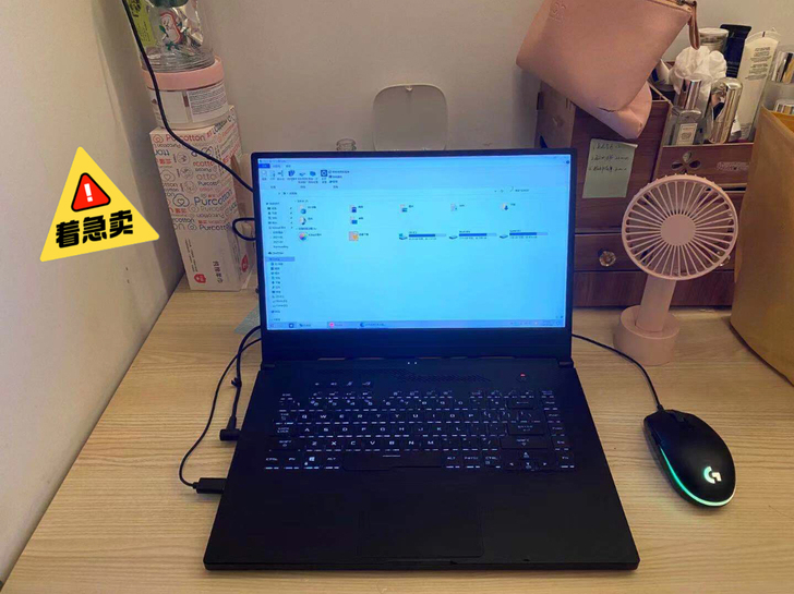 华硕旗下 ROG 玩家国度 冰锐2，游戏本...