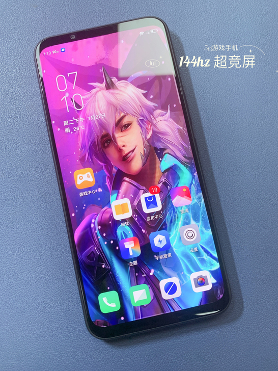 98新努比亚手机play(5g)8g+12...