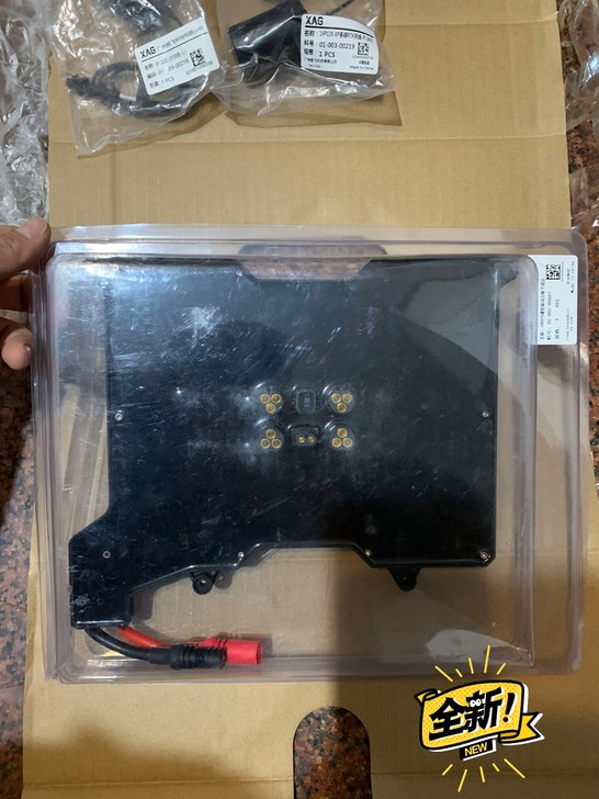 全新XP2020无人机电调主板动力主板转接...