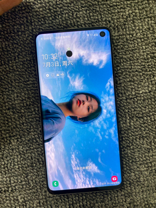 自用三星s10全网通原装手机 ,自用正品三...