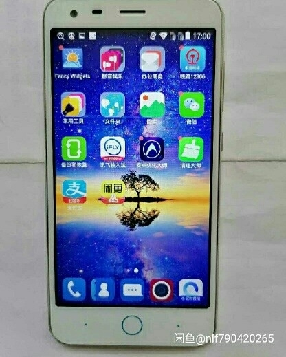 中兴Q7-C  电信4G手机  内存2g+...