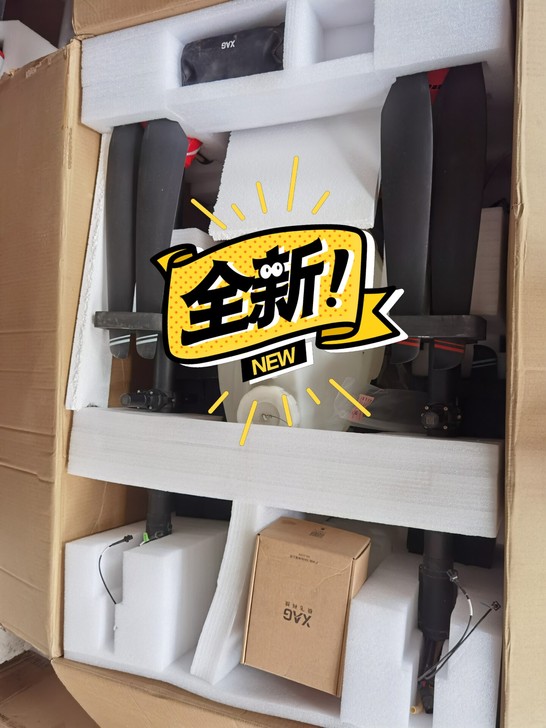 极飞无人机xp2020 ，仅使用3天，作业...