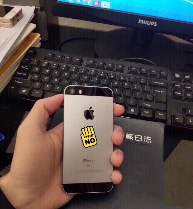 iPhone  SE 仅激活 未使用 原装...
