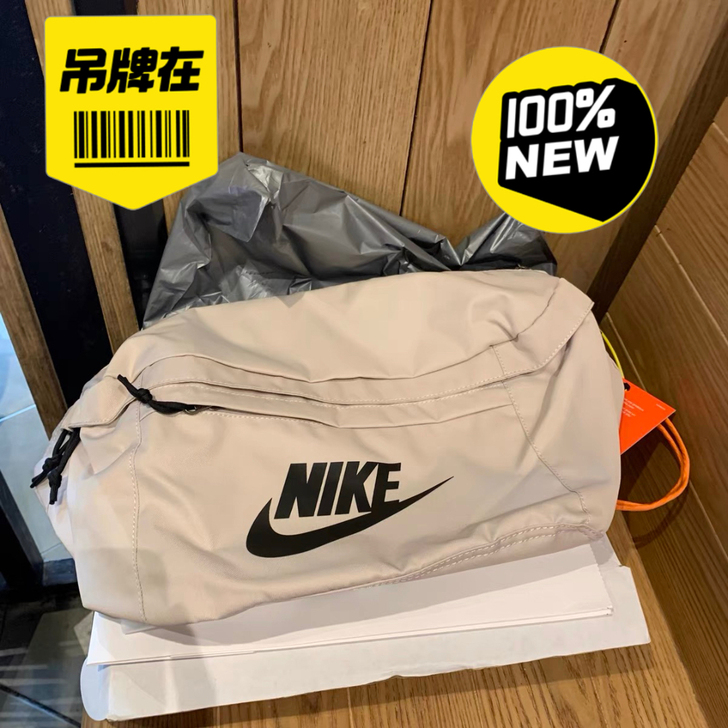 【王一博同款Nike斜挎包】全新正品NIK...