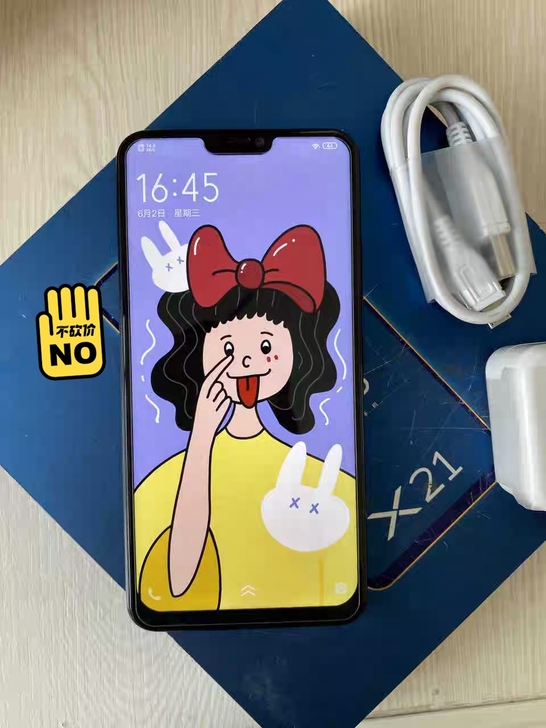 vivox21高配版6+128g 手机用了...