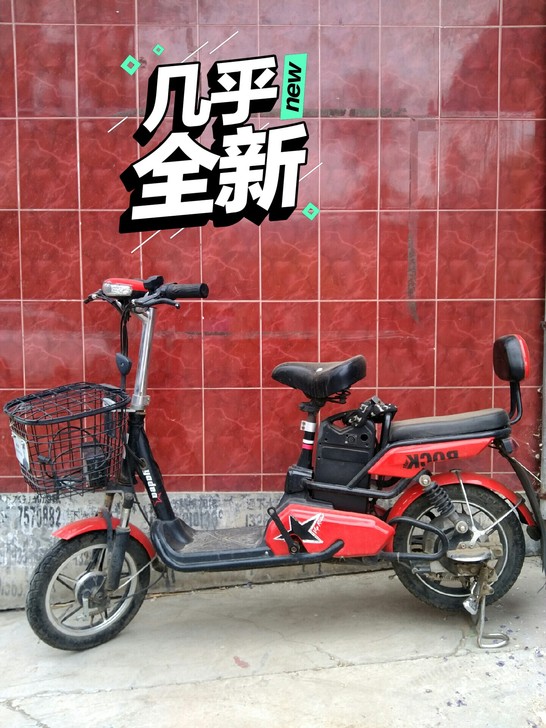【店铺直销】闲置二手电动车八成新雅迪女士一...