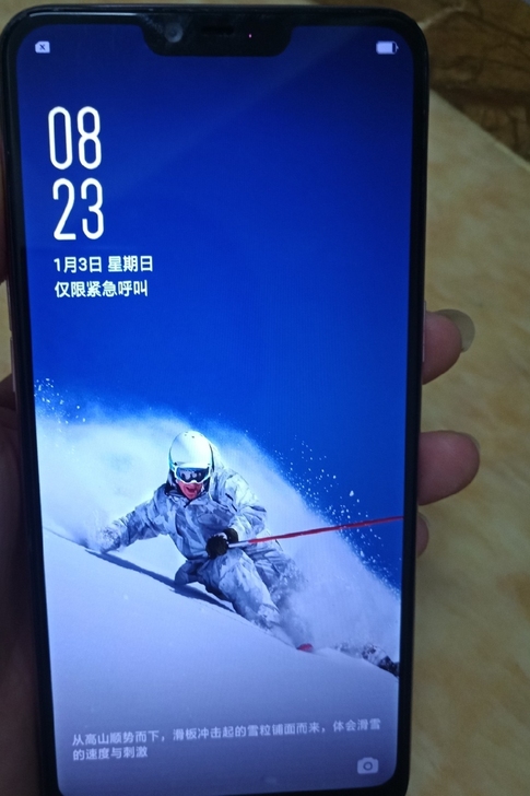 OPPO A5 4+64G   二手手机学...