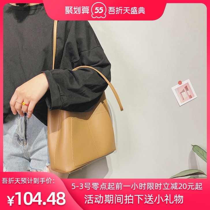 今年流行高级感大容量包包女夏2021新款潮...