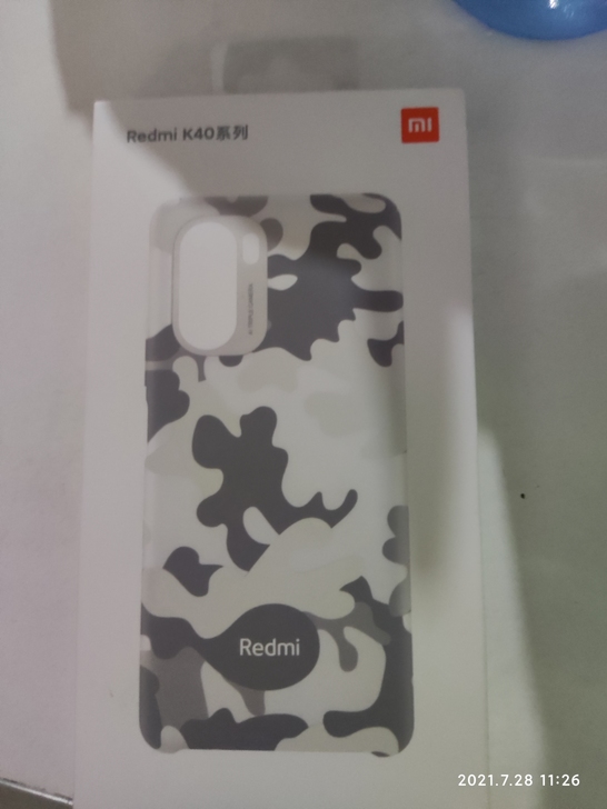 Redmi k40/40pro官方迷彩保护...