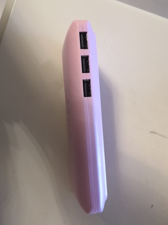 充电宝，全新未使用，9000mah
