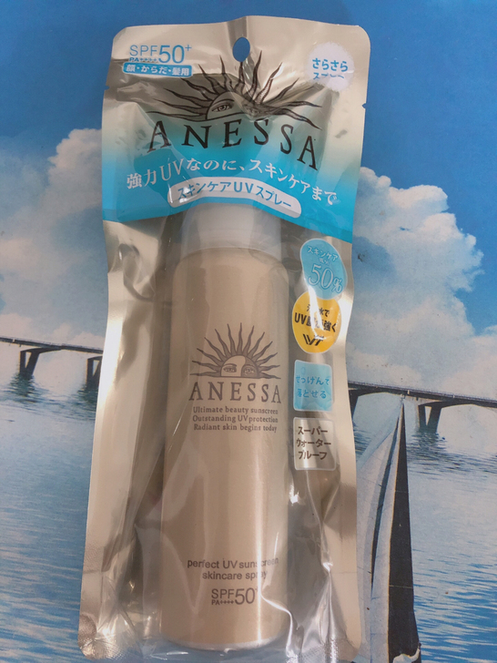 闲置  防.晒.喷.雾60g