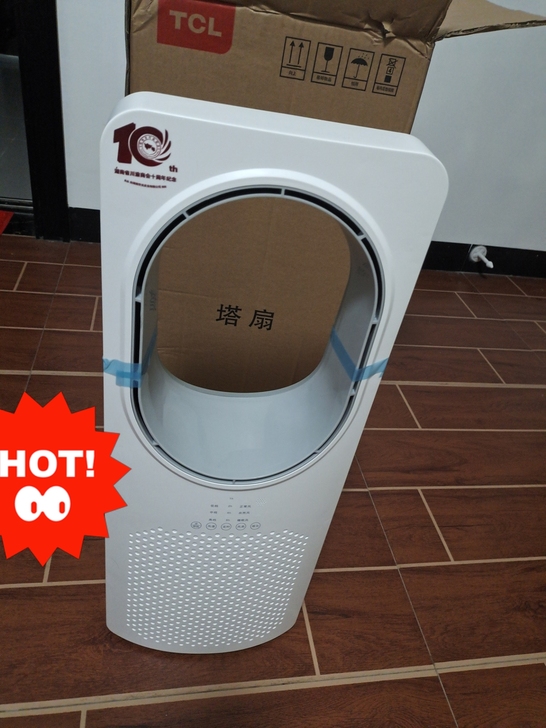 参加公司活动抽奖得到的,百分之百全新,只是...