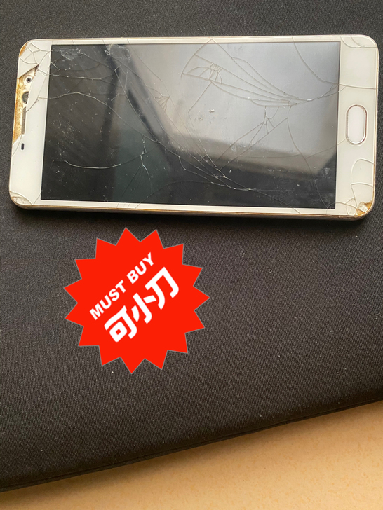 魅族note5，国行，4+64！