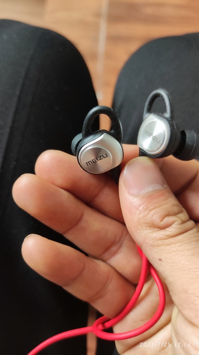 品牌型号 魅族ep52无线蓝牙耳机