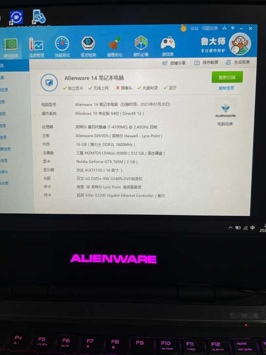 家里闲着一台，4代外星人笔记本14寸，所有...