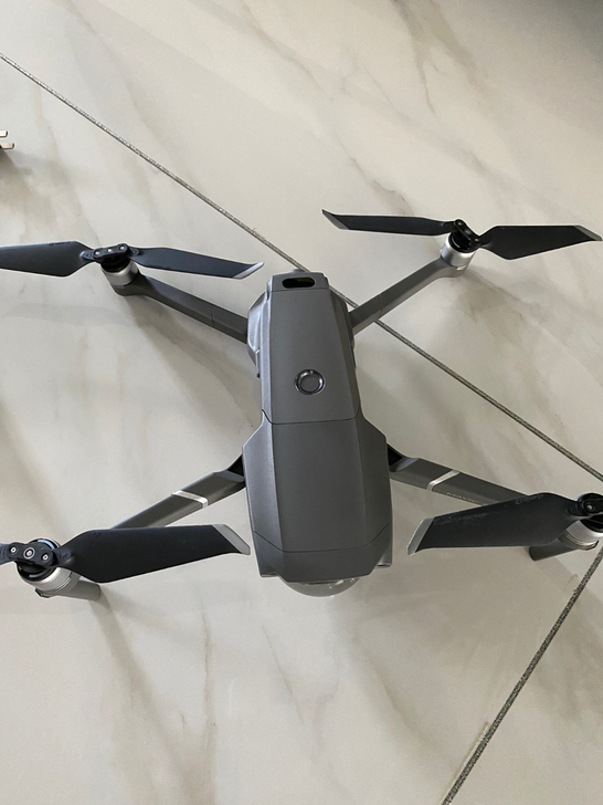 DJI 大疆御2苏哈 便携可折叠4K无人机...