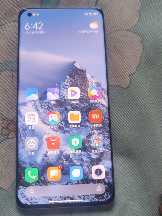 小米11   12+256   素皮