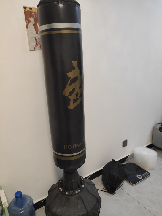 【拳击沙袋】