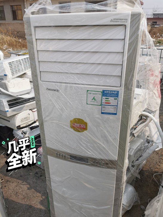 二手两匹格力美的柜机，圆柱变频，机器全是近...